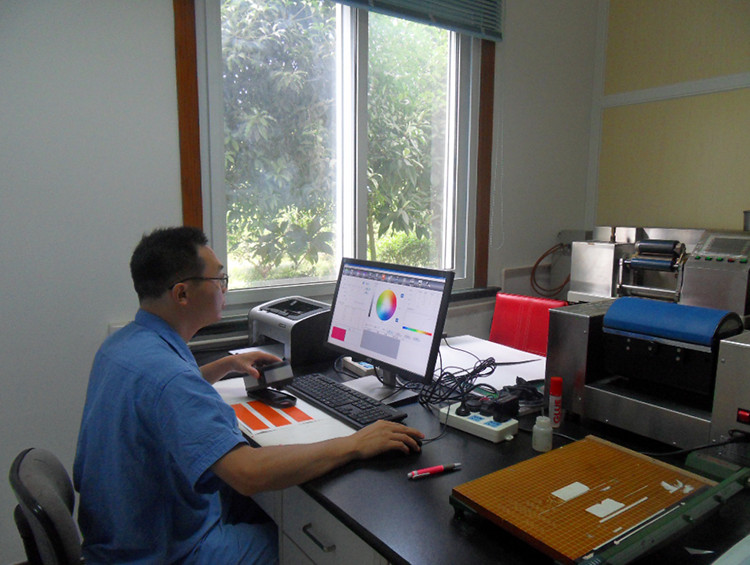 油墨配色系統(tǒng)