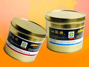 10型樹(shù)脂膠版油墨
