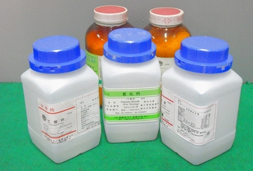 化學(xué)試劑 2